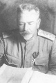 А.И.Деникин, 1916 год