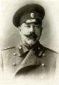 А.И.Деникин, 1915 год