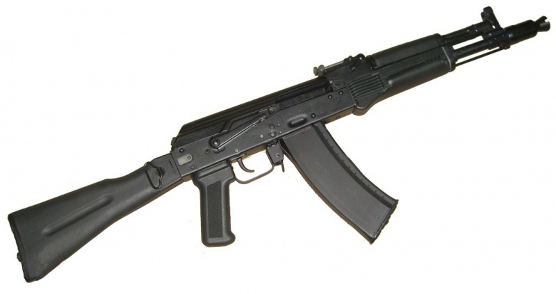 Файл:AK-105.jpg